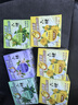 六神香皂清凉清香清洁 【金盏菊】125g*9块 实拍图
