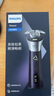飞利浦（PHILIPS）【周杰伦推荐】电动剃须刀旋风PRO刮胡刀 风驰切剃6D浮动刀头 生日礼物送男友送老公 国家补贴 实拍图
