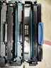 天色CF510A适用惠普m180n硒鼓HP Color LaserJet Pro m154a m154nw m181fw打印机粉盒墨盒 204A黑色 易加粉 实拍图