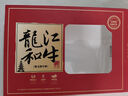 龍江和牛国产和牛A3(M9)原切嫩肩牛排450g/3片雪花牛肉谷饲轻食【真原切】 实拍图