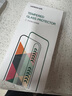 绿联【康宁玻璃膜】适用苹果15ProMax钢化膜iPhone15promax手机膜全屏覆盖防摔防指纹高清膜无尘仓贴膜 实拍图