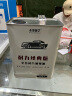 老李化学耐力经典版系列全合成机油5W-40发动机润滑油汽车机油  SN  4L 实拍图