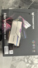 宏碁掠夺者（PREDATOR）32G(16G×2)套装 DDR5 6000频率 台式机内存条 Hermes冰刃系列 RGB灯条(C28) 白色 AI电脑配件 实拍图