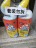 威猛先生（Mr Muscle）洁厕灵 750g*2瓶 柠檬草香 洁厕剂 洁厕液  洁厕啫喱  马桶清洁 实拍图