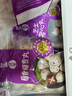 四海鱼蛋供港品质芝士丸一斤装500g火锅食材关东煮丸子生鲜麻辣烫 实拍图