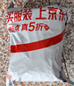 得力（deli）【超级爆款】高品质高透明封箱胶带打包胶带 48mm*100y*50um(91.4m/卷) 1卷装 办公用品 30248 实拍图