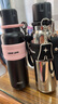 爱仕达（ASD）户外运动便携保温杯家用办公学生水杯长效保温600ml RWS60B40WG-B 实拍图