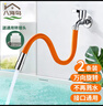 八海鸟水龙头延长神器延长管延伸器万向延长管延伸器防溅神器 实拍图