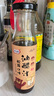 百利 0脂肪0蔗糖松茸口味油醋沙拉汁 蔬菜沙拉酱轻食餐调味料250g 实拍图