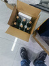 西凤酒 1964系列纪念版 55度 500ml*6瓶 整箱装 凤香型白酒父亲节礼物 实拍图