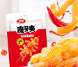 卫龙魔芋爽辣条休闲零食香辣素毛肚180g/袋约12小包露营野餐小零食 实拍图