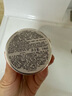 科颜氏（Kiehl's）紫玻A眼霜14ml 修护保湿抗皱紧致护肤品礼盒生日礼物 实拍图