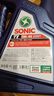 龙蟠SONIC音速T1全合成机油API等级SN+汽机油5W40润滑油4L正品通用 实拍图