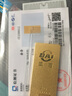 菜百首饰“财富”投资金条 足金Au999.9黄金金砖 投资 收藏礼品 “财富”金条 50克（不支持退换货） 实拍图
