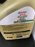 嘉实多（Castrol）极护智E版 全合成机油 汽机油润滑油 5W-40 SP A3/B4 4L 汽车保养 实拍图