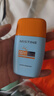Mistine蜜丝婷防晒霜高倍【户外专研】防水防汗spf50+摇摇乐40ml学生军训 实拍图