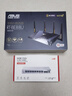 华硕（ASUS）【国家补贴15%】RT-BE88U WiFi7路由器 家用无线千兆电竞路由双万兆口全屋wifi7套装Ai随心组路由  实拍图