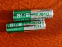 德力普（Delipow）14500锂电池3.7V 5号磷酸铁锂大容量鼠标/剃须刀/强光手电筒/相机/玩具充电电池 实拍图