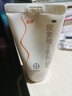 日抒尿素维E乳膏维生素e 50g  手足皲裂角化型手足癣引起的皲裂尿素护手霜 实拍图
