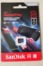 闪迪（SanDisk）512GB TF内存卡 A2 U3 V30 4K 游戏存储卡 读速190MB/s 写速130MB/s 游戏不卡顿 游戏机掌机专用卡 实拍图