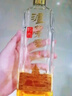 泸州老窖 特曲晶彩 浓香型白酒 52度500ml 单瓶装 （商务送礼） 实拍图