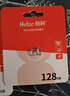 朗科（Netac）128GB TF（MicroSD）存储卡 A1 U3 4K 适配小米监控摄像头&行车记录仪内存卡 专业监控pro版 实拍图