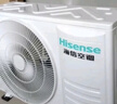 海信（Hisense）空调大1.5匹 易省电E370 AI省电 速冷热 仿真自然风 新一级国家补贴20%空调挂机KFR-35GW/E370-X1 实拍图