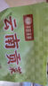 华田禾邦憨豆食品 低脂高碑店豆腐丝 黄豆五香230g 五香高蛋白凉拌菜 实拍图