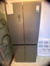 容声【等级机】容声BCD-501WD18FP多门四门电冰箱家用风冷无霜变频一级智能母婴 墨韵灰 实拍图