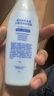 曼秀雷敦（Mentholatum）新碧水薄防晒露80g 清爽保湿隔离油皮适用户外高倍水润男女防晒霜 实拍图