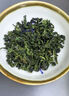 飘香韵正宗铁观音500g茶叶 清香型春茶特级2025新茶安溪乌龙茶礼盒装 实拍图