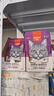 顽皮（Wanpy）猫零食鸡肉鲜封包800g(80g*10包)猫湿粮成幼猫咪宠物零食 实拍图