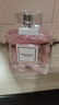名创优品（MINISO）俏女孩香水女士香氛女士香水送女朋友生日礼物女纪念日礼物50ml 实拍图