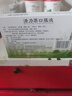 地奥 活力苏口服液10ml*6支  用于年老体弱 精神萎靡 失眠健忘 眼花耳聋 脱发或头发早白属气血不足 实拍图