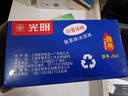 光明 白雪冰砖115g*8块 经典中砖奶砖香草味冰淇淋雪糕新老包装随机发 实拍图