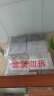 三生花百雀羚出品 护肤化妆品 玻尿酸补水亮肤保湿清洁提亮嫩肤面膜30片 实拍图
