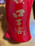 口子窖 六年型 兼香型白酒 41度 100ml*1瓶 单瓶装 低度白酒 实拍图
