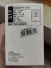 公牛（BULL）漏电保护开关 GTP系列 86型漏电保护开关 40A大功率漏保开关GTP02 实拍图