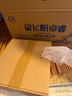 唐麦H5Max【双金标版丨全新升级】 蓝牙耳机头戴式主动降噪音乐游戏运动适用苹果华为小米手机电脑银色 实拍图