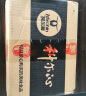 科尔沁 手撕风干牛肉干原味400g 休闲零食 肉干肉脯 0添加防腐剂  实拍图