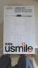 usmile笑容加智能电动牙刷 P20 PRO冰河白 大摆幅深度清洁护龈 成人情侣送男友/女友 生日礼物 实拍图