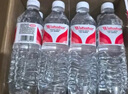 娃哈哈 纯净水饮用水596ml*24瓶 纸箱装整箱水（新老包装随机发货） 实拍图