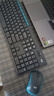 罗技（Logitech）MK275 键鼠套装 无线键鼠套装 办公键鼠套装 全尺寸 商务键鼠套装 带无线2.4G接收器 黑蓝色 实拍图