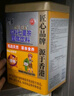 衍生花塔糖50g积清灵糖果山楂乌梅草本萃取香港宝宝零食50粒/盒 实拍图