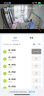华为智选海雀摄像头800万监控家庭用室内安防手机远程可对话360度无死角带夜视全景婴儿宝宝云台看护器3s4K 实拍图