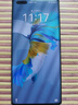 华为  HUAWEI Mate系列 Mate80/70/XT/60/50/40/30/X6/X5 二手华为手机 备用机 华为 Mate 40 Pro (4G版) 实拍图