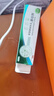 双草康草本抑菌痒乳膏肛门双草康草本抑菌乳膏私处瘙痒植物草本古方抑菌 双草康抑菌膏  一盒装 实拍图