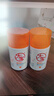 大宝维C烟酰胺美白精华乳50ml*2淡斑提亮vc精华乳液面霜护肤品 实拍图