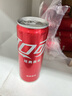 可口可乐（Coca-Cola）碳酸汽水摩登罐饮料330ml*24罐新老包装随机发货 实拍图