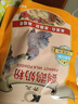 开元鹦鹉奶粉 260g/袋+喂养工具套装 鸟粮营养乳粉雏鸟鹦鹉幼鸟食 实拍图
